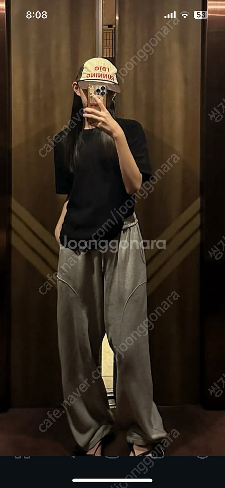 율하맘 율하네 프릴조거팬츠 베이직티(택포)--1