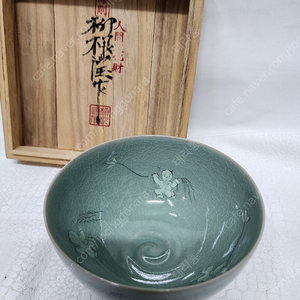 해강 유근형 고려청자 말찻잔 도자기다완