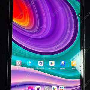 레노버 p11 pro 2021