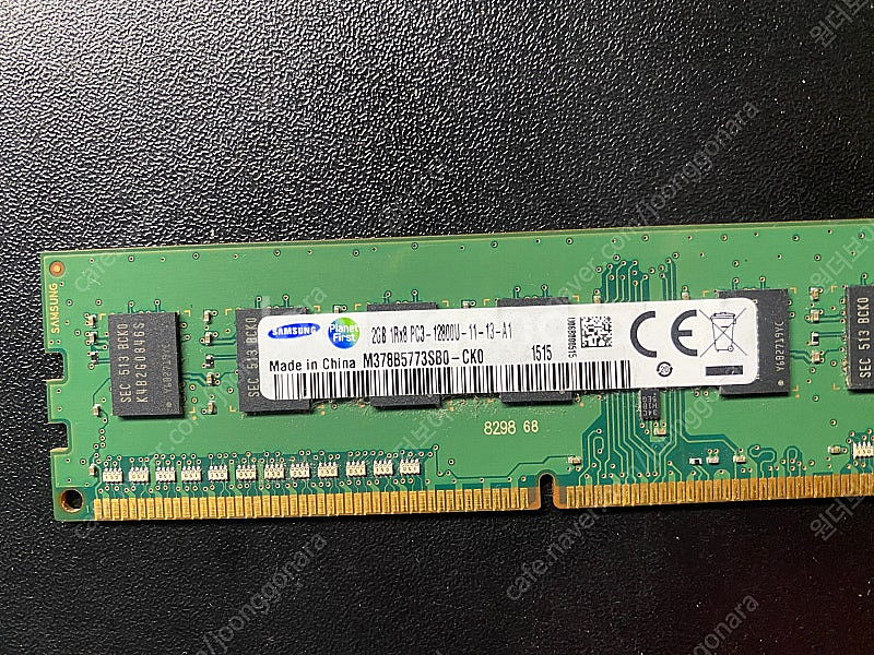DDR2 2G 데스크탑 램 메모리 삼성 EK메모리 2개...--1