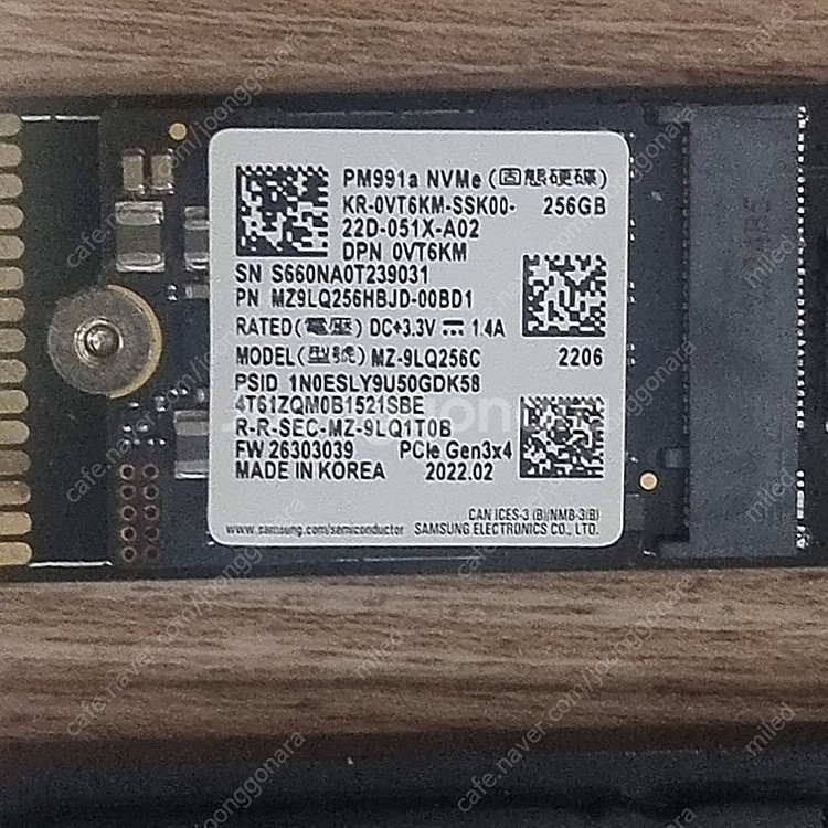 외장 M.2 SSD 1TB / NVME 256GB / ...--2