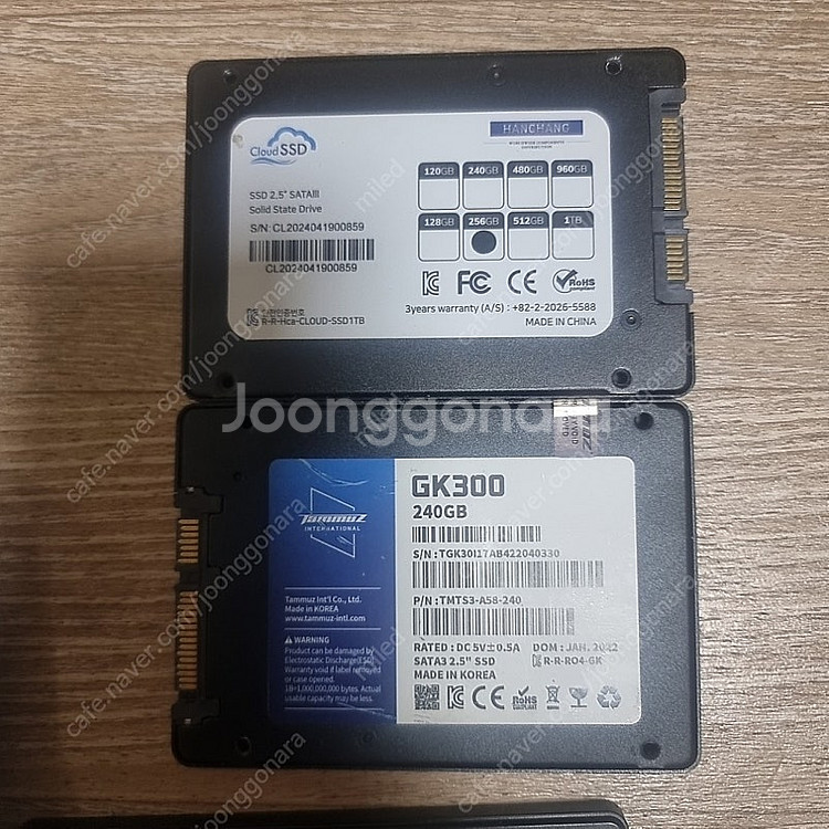 외장 M.2 SSD 1TB / NVME 256GB / ...--3