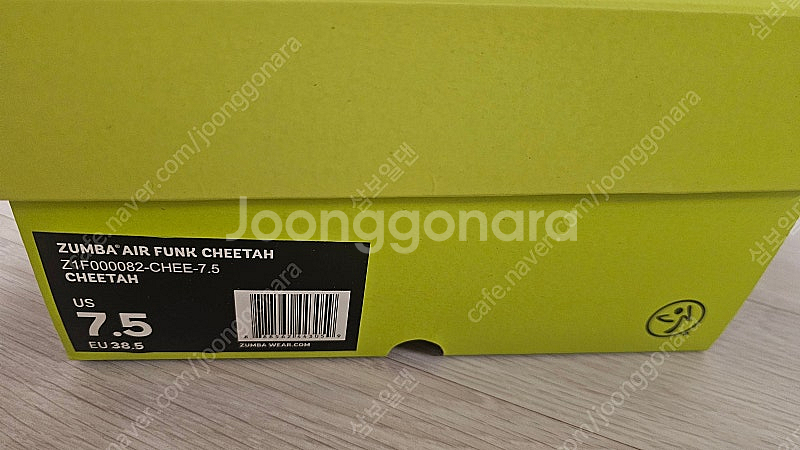 줌바 운동화 7.5--0