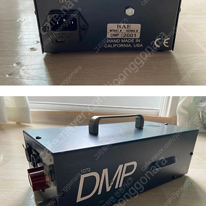 1073dmp 구매합니다 연락주세요