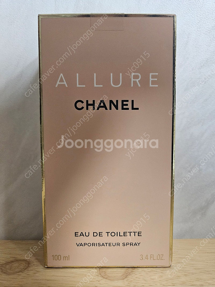 [CHANEL]알뤼르 오 드 뚜왈렛(100ml)1124...--0