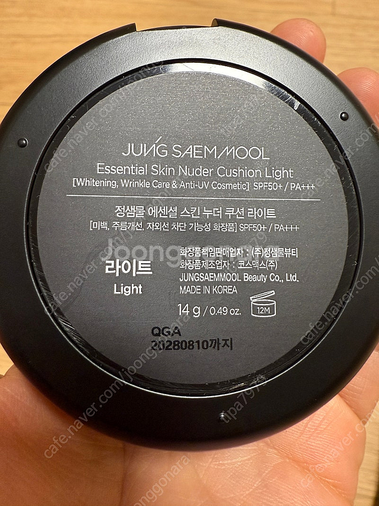 정샘물 쿠션(라이트)--2