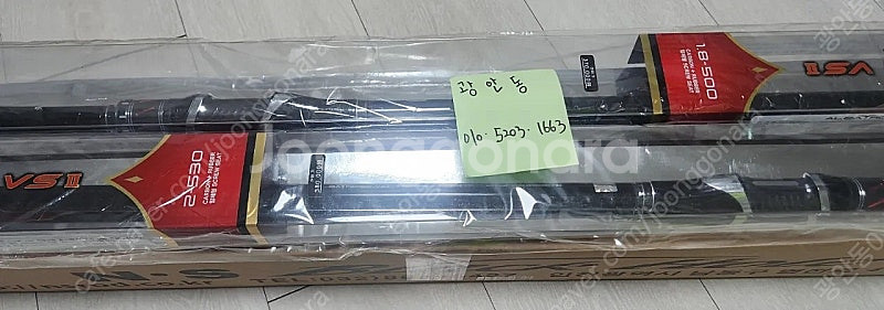 NS 알바트로스 VS2 교환,판매 미개봉 보증서o--0