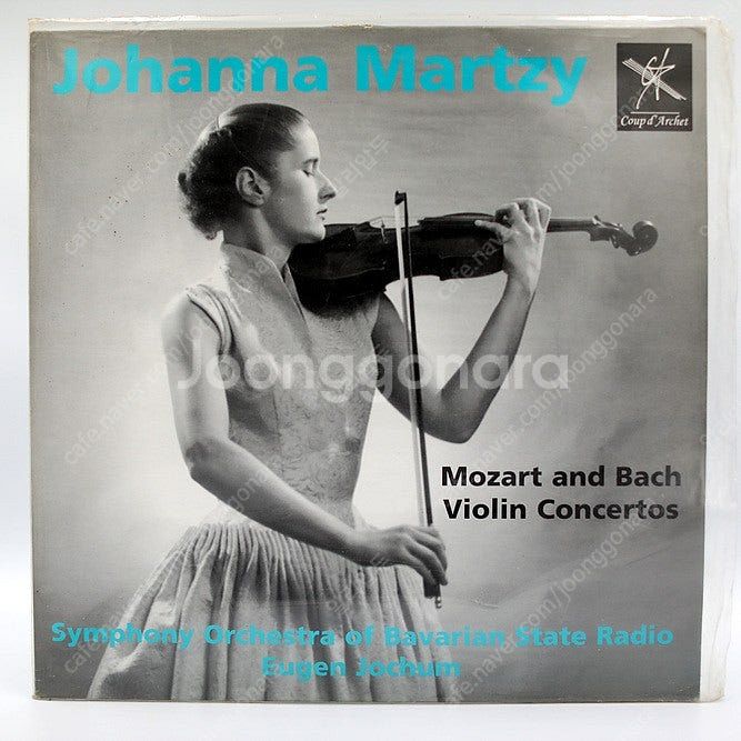 요한나 마르치 LP (Johanna Martzy) 쿠다...--2
