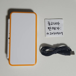 뉴 닌텐도 2ds xl 뉴투다수 화이트 오렌지 걸즈 스타일 패션리더 선언 내장