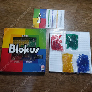 보드게임 3종