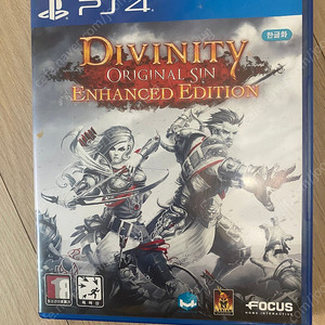 ps4 디비니티 오리지널씬 인핸스드 에디션 싸게 팝니다