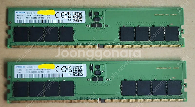삼성전자 DDR5 64GB(32GB×2) PC5-448...--0