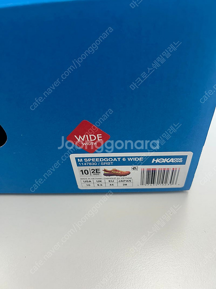 호카 : 호카 스피스피드고트 6 새상품 2E 280mm--1