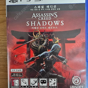 어새씬 크리드 섀도우즈 팝니다