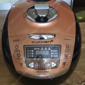 쿠첸 10인용 압력밥솥 2종류