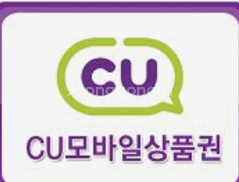 CU 1만원권--0