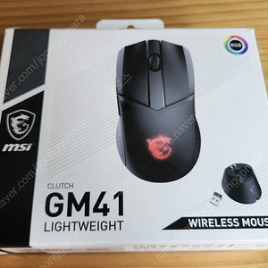 MSI 클러치 GM41 무선게이밍마우스 / 충전 도크