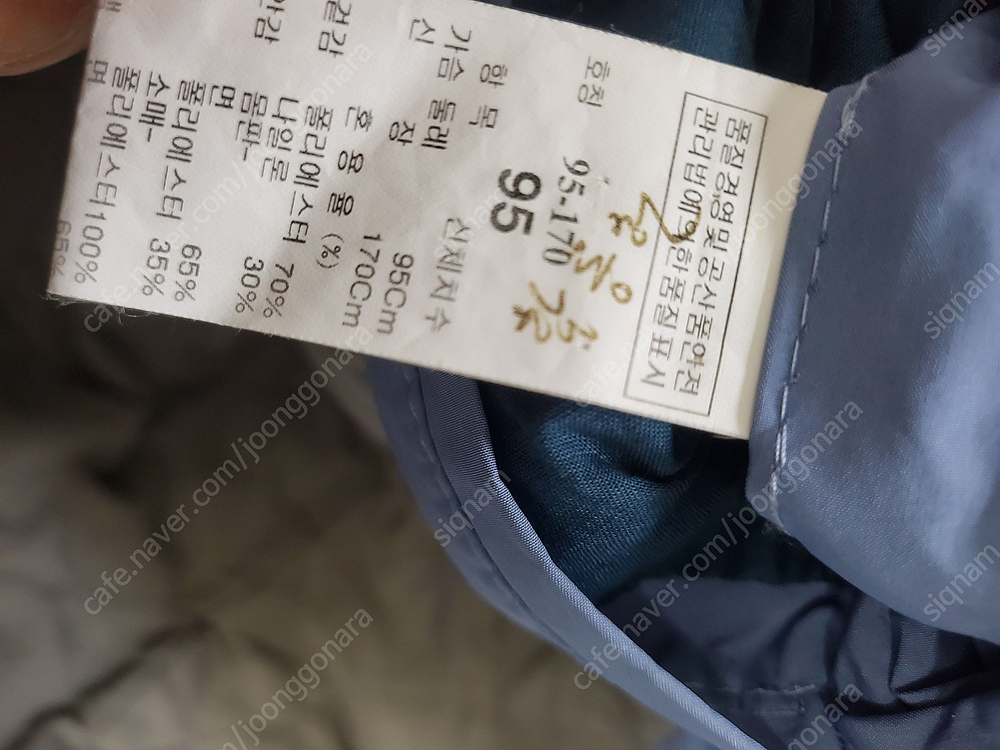 정품 타임옴므 자켓--7