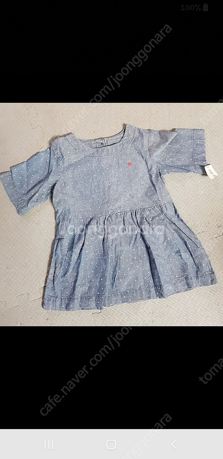 카터스 청반팔원피스 4T 새상품 2만원--0