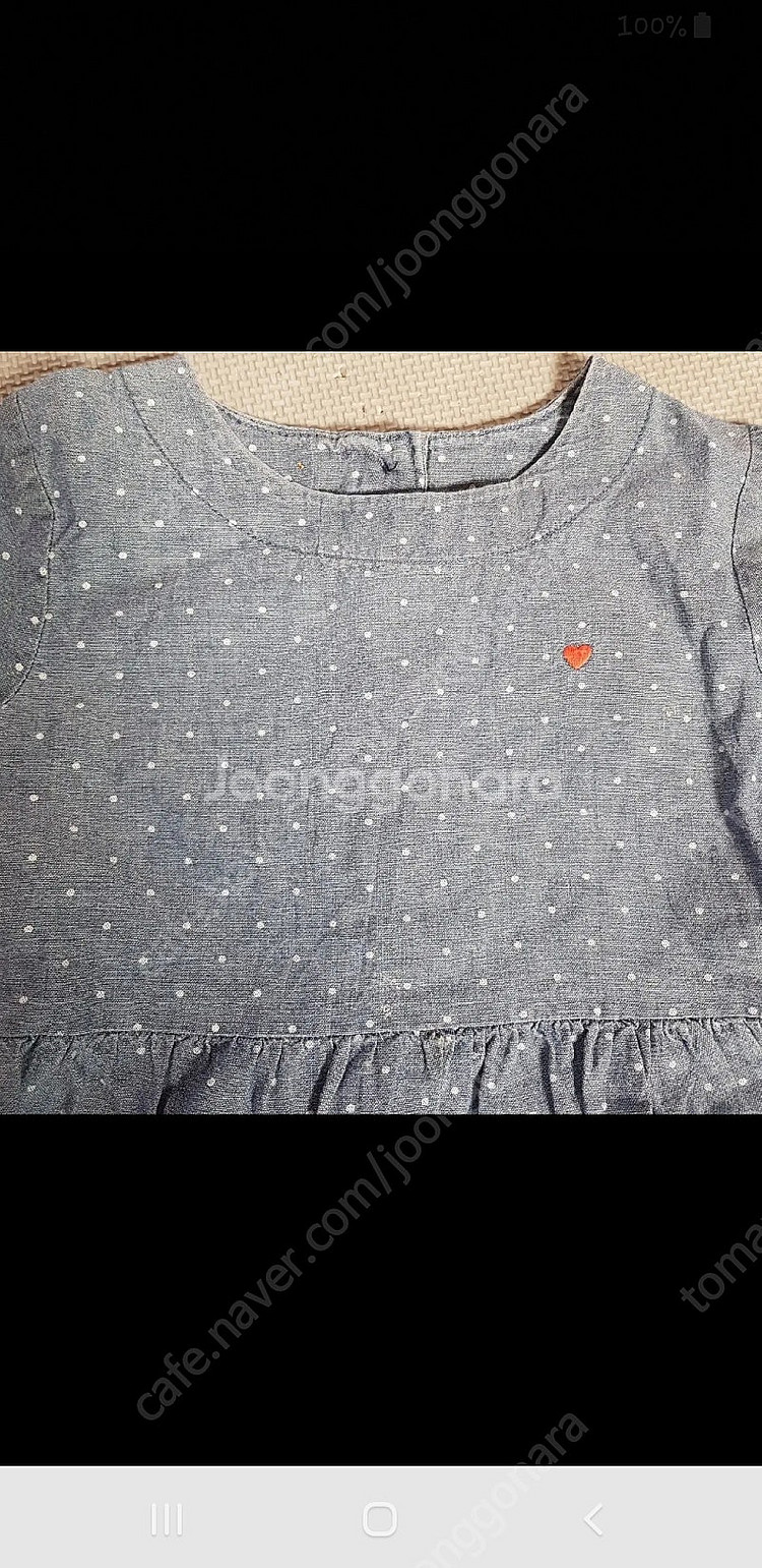 카터스 청반팔원피스 4T 새상품 2만원--1