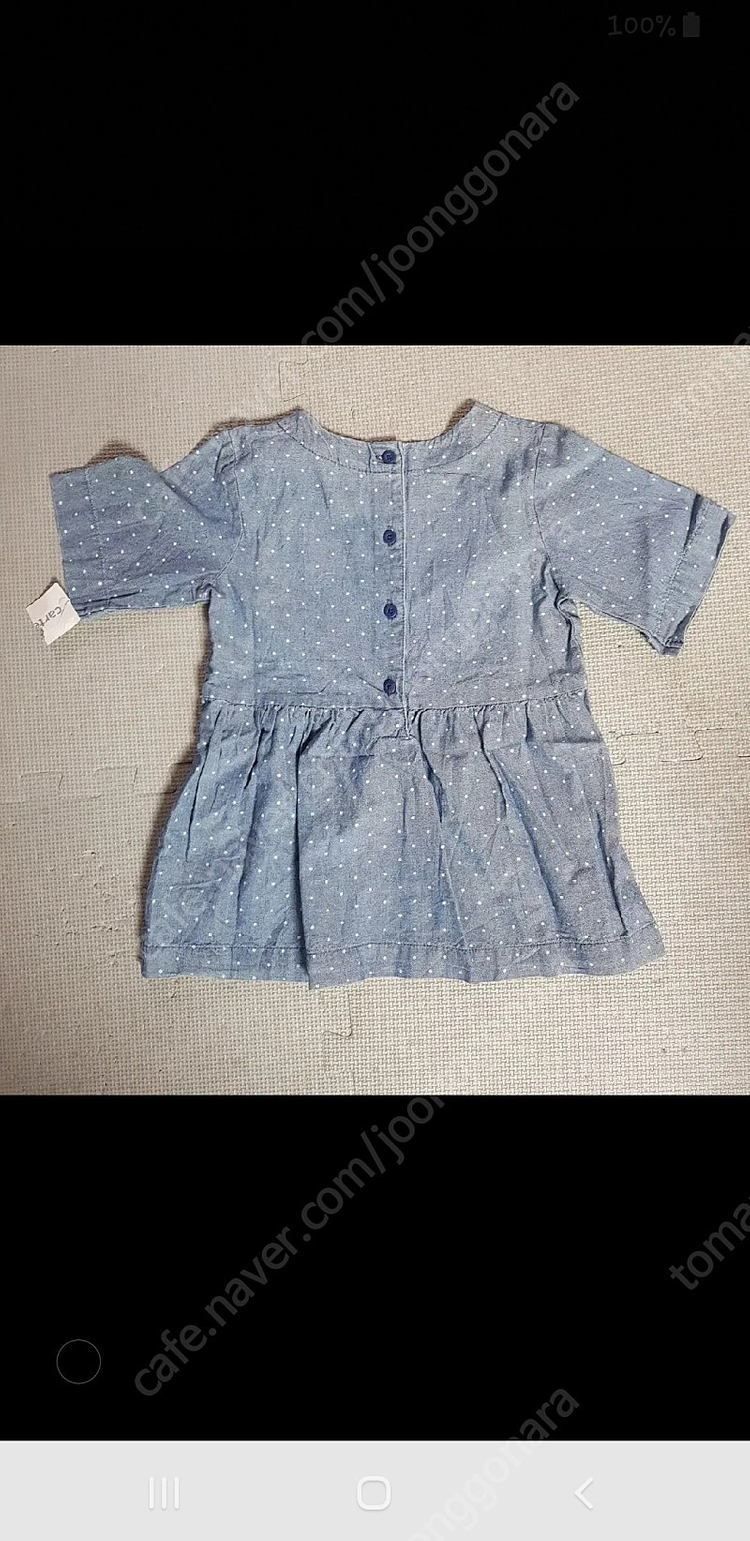 카터스 청반팔원피스 4T 새상품 2만원--2
