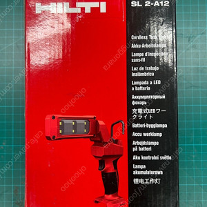 힐티 SL2-A12 무선 작업등 12V 베어툴 (배터리 미포함, 충전기 미포함)