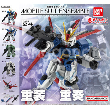 건담 앙상블 ,짱구 쿵후보이즈 피규어 다양하게 판매--7