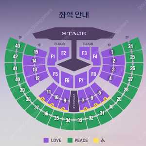 [임영웅 서울] 11/22 11/29 임영웅 서울 콘서트 최저가 양도 합니다