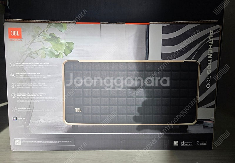 블루투스 스피커 JBL 어센틱 500 미개봉 새제품(가...--2