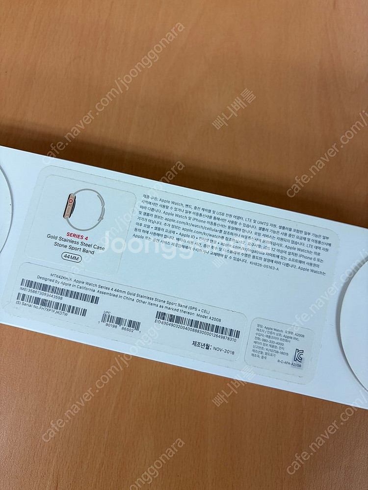애플워치 4세대 골드스테인레스 스틸 LTE--5