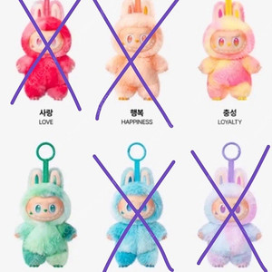 팝마트 라부부 정품 하이라이트 새상품(충성/평온)