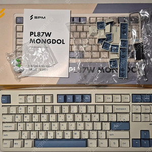 spm pl87w 몽돌 키보드 베이지 화이트 몽돌축