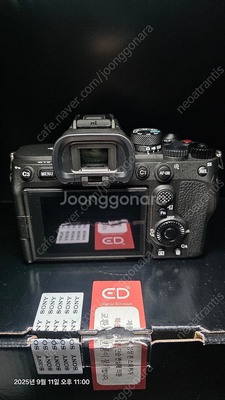 소니 sony a7m4 1) 미사용품 2) 민트급6500컷 판매합니다.--6