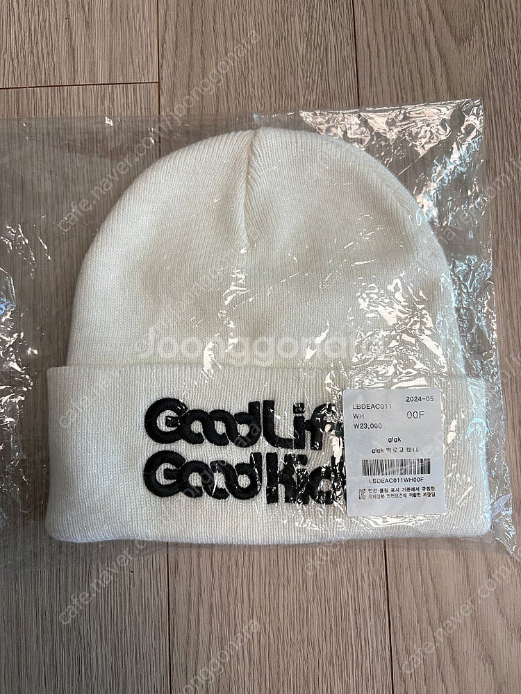 히로 glgk 눕지 카모패딩 비니--1