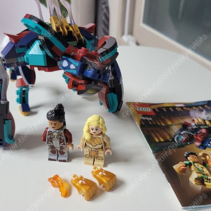 레고 76154 이터널스 데비안트매복 팝니다.