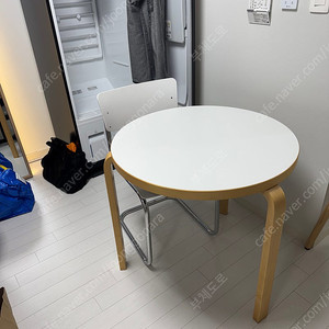 아르텍 90b 테이블 정품 화이트/버치