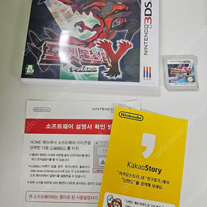 닌텐도 ds 3ds 포켓몬스터 팝니다. (y, 울트라문, 화이트)