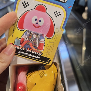 팝마트 메가 스페이스 몰리 존버거 맨