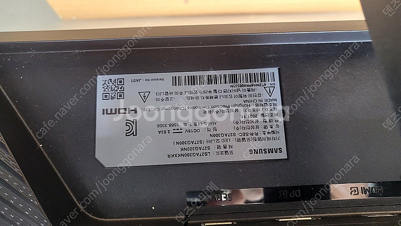 삼성 오디세이 게이밍모니터 27인치 LS27AG300N...--2
