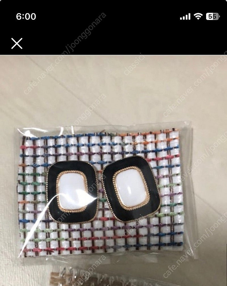 빈티지 스퀘어 귀찌 셀린느 샤넬 베흐트--5