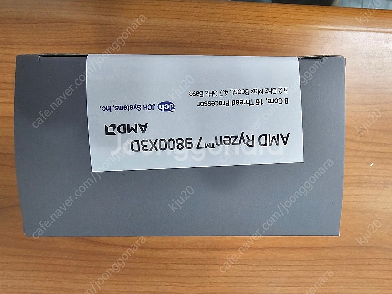 AMD 라이젠7-6세대 9800X3D (그래니트 릿지)...--0