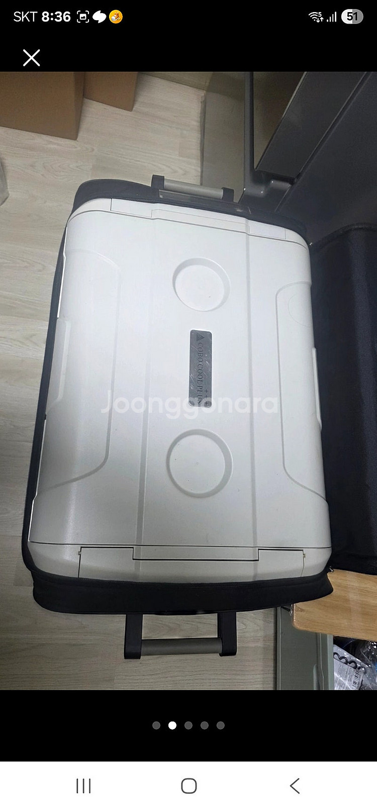 로보쿨 캠핑 냉장고 55리터--1