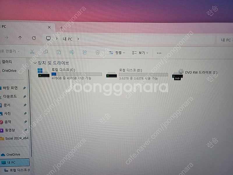 HP Z2 G9 i7-14700 16GB 512GB S...--3