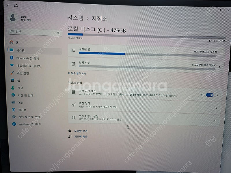 HP Z2 G9 i7-14700 16GB 512GB S...--4