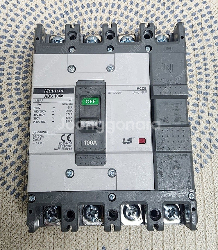 LS산전 차단기 ABS 104C--0