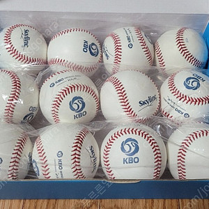 KBO 2025 프로야구 공인구