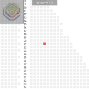 9/14(일) 삼성 vs KT 1루 원정응원석 단석 정가양도