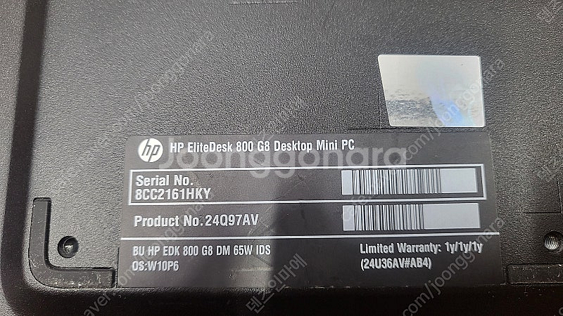 HP 데스크탑 PC 미니 EliteDesk 800 G8...--4