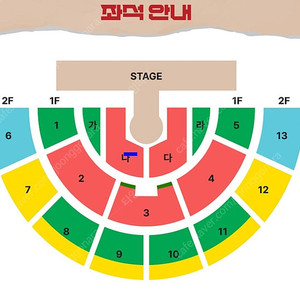 황영웅 콘서트 "오빠가 돌아왔다!" 10월 18일(토) VIP석 나구역, 3구역 1열 2연석 최저가 판매