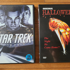 영화 DVD 2종 일괄 스타트렉 할로윈